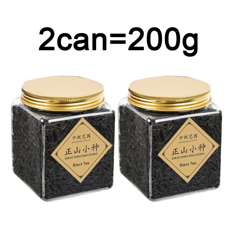 HelloYoung Tea2023 New Black Tea ZhengshanXiaozhong Lapsang Souchong Black Tea Health Care100g