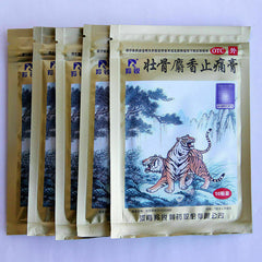 Ling Rui Zhuang Gu She Xiang Zhi Tong Gao Zhuanggushexiangzhitonggao羚锐壮骨麝香止痛膏