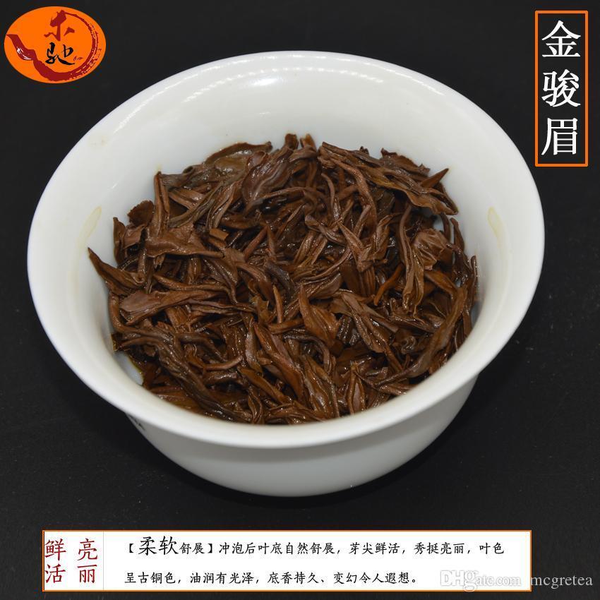 HelloYoung Top Grade Wuyi Jinjunmei Loose Black Tea Big Red Robe Oolong Tea Jinjunmei 250g