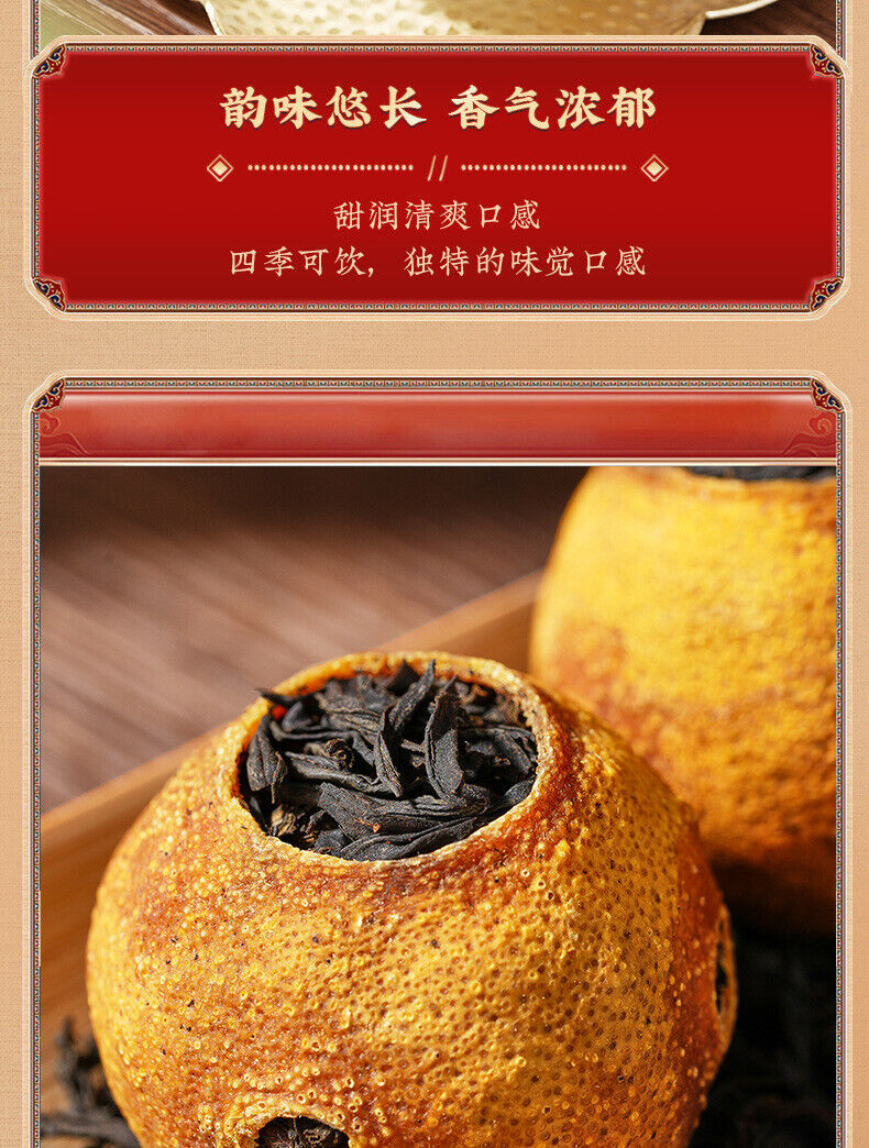Lemon Black Tea New Tea Zhengshan Xiaojiao Authentic Black Tea Strong Aroma 250g