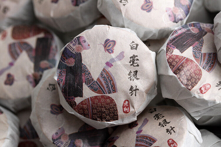 HelloYoung 500g Yunnan Pu'er Tea Pressed White Hairs Silver Needle Small Cakes Mini Tuo Tea