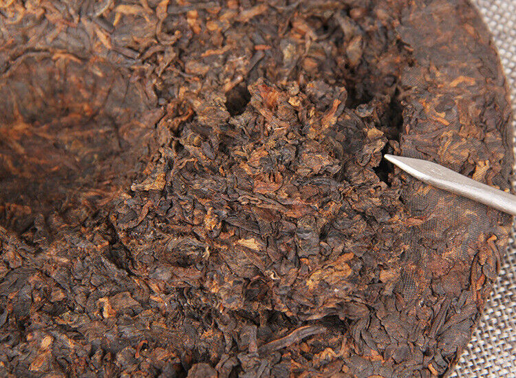 357g Aged Pu'er Tea Palace Chen Yun Ripe Tea Arbor Qizi Cake Tea Cake