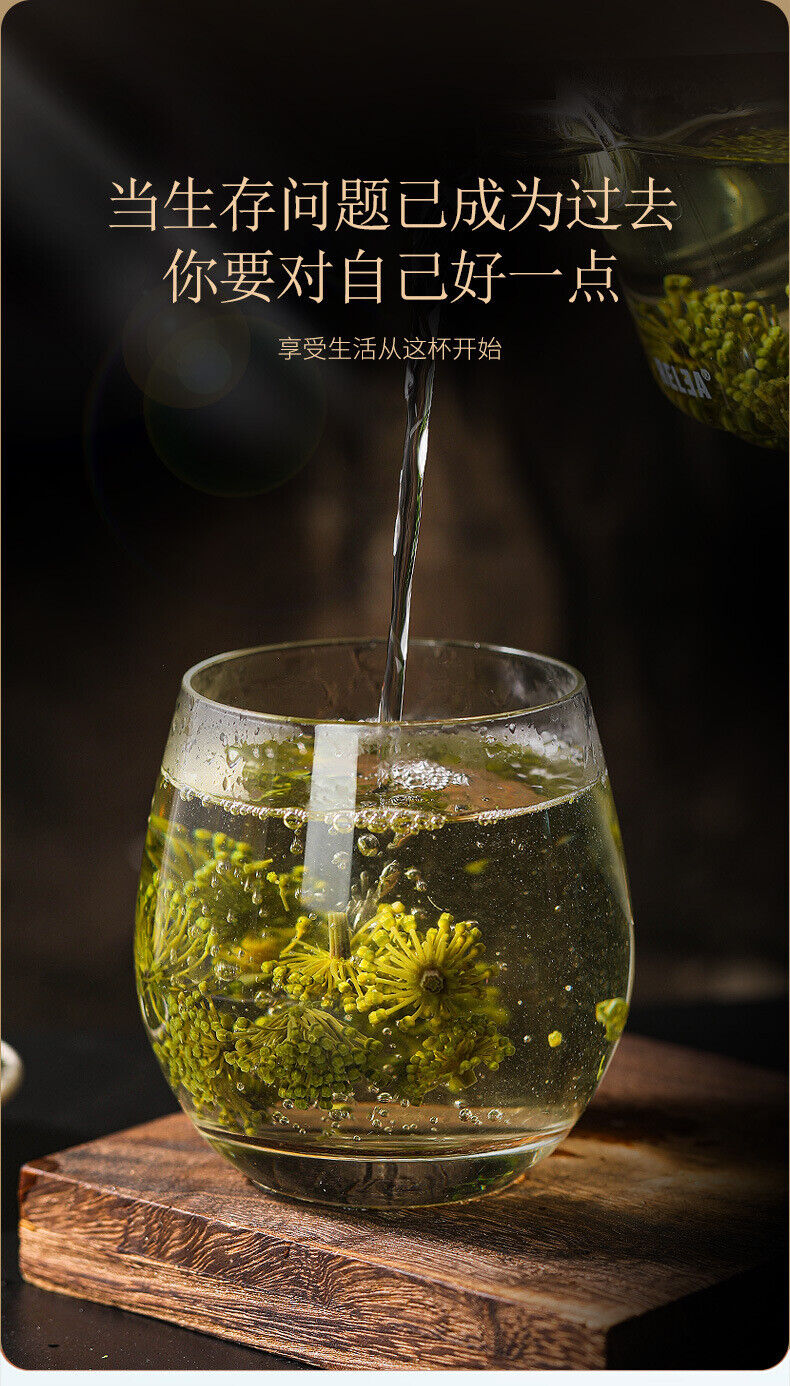 Organic Panax Notoginseng Flower Chinese Herbal Tea SanQi 100g