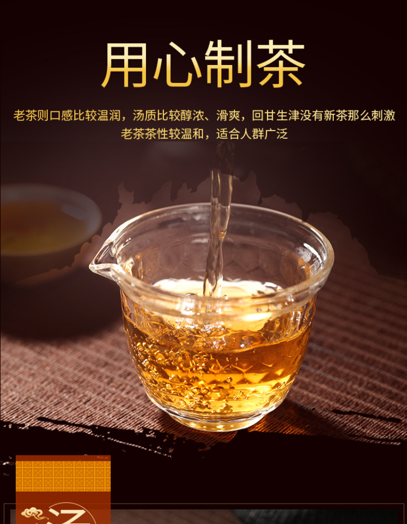 HelloYoung Yunnan Tea Pu-erh Raw Tea 200g Phoenix Nest Pu-erh Tea Raw Tea Cake
