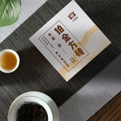 Thé Pu'er platine carré brique thé cru petite brique carrée thé Menghai 60g