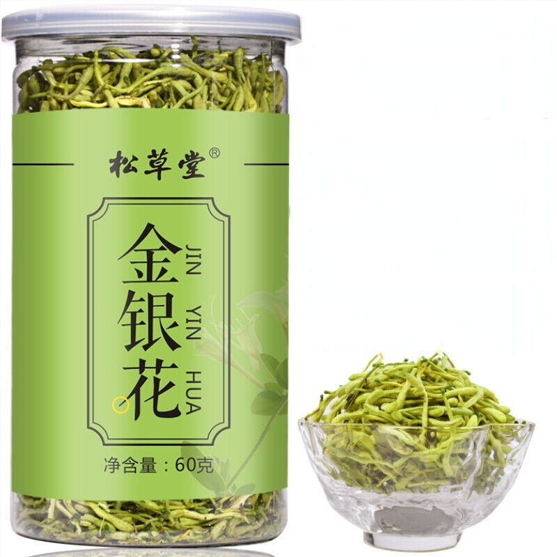 HelloYoung Healthy Organic Top-Grade Herbal Tea Jinyinhua Healthy Drink Honeysuckle Tea 60g