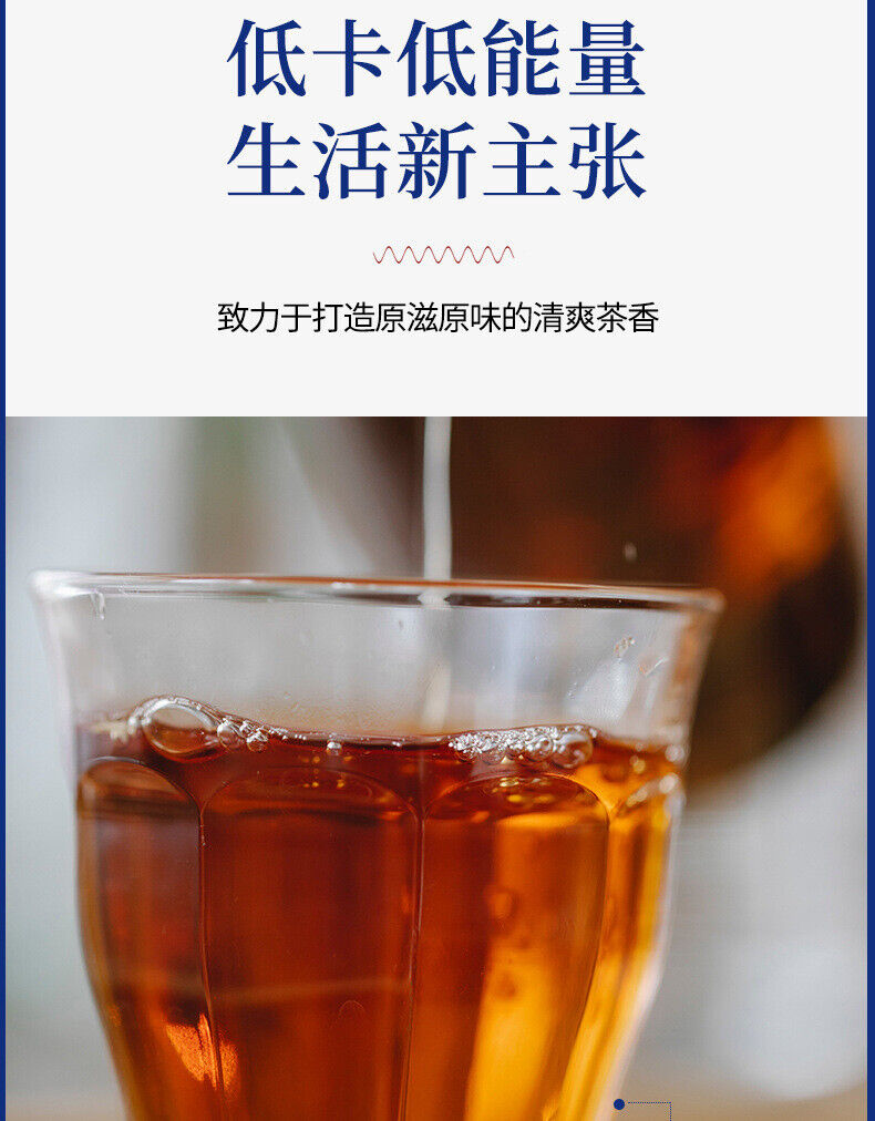 Black Oolong Tea Strong Aroma Black Oolong TeaOil Cut Black Oolong Tea Bulk 250g