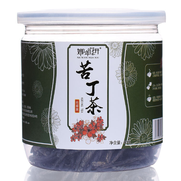 HelloYoung Bottled floral tea herbal tea rose honeysuckle jasmine fetal chrysanthemum tea