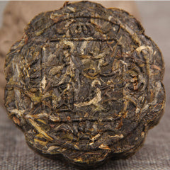 HelloYoung Pu'er Cha Tea Yunnan Puerh Tea Moon Cake Flower Good Moon Round Health Care 100g