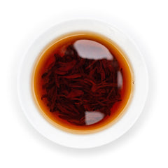 Zheng Shan Xiao Zhong Black Tea Lapsang Souchong Without Smoke  225g