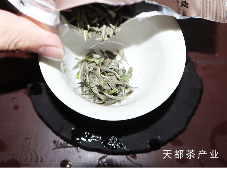 HelloYoung 150g White hairs silver needle Fuding white tea loose tea Panxi bubble bag tea