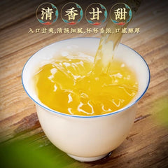 Milk Oolong Tea Jin Xuan Taiwanese Hig Mountain Oolong Milk Tea