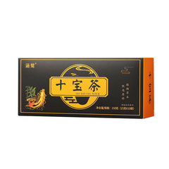 HelloYoung Healthy Herbal Tea Healthy Drink Ginseng Ten Treasure Tea Renshenshibao Tea 150g
