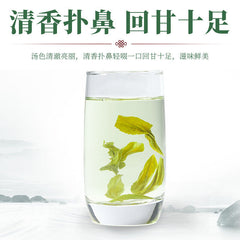 250g New Tea Green Tea Canned Bulk Alpine Cloud Green Tea Fragrant Tea