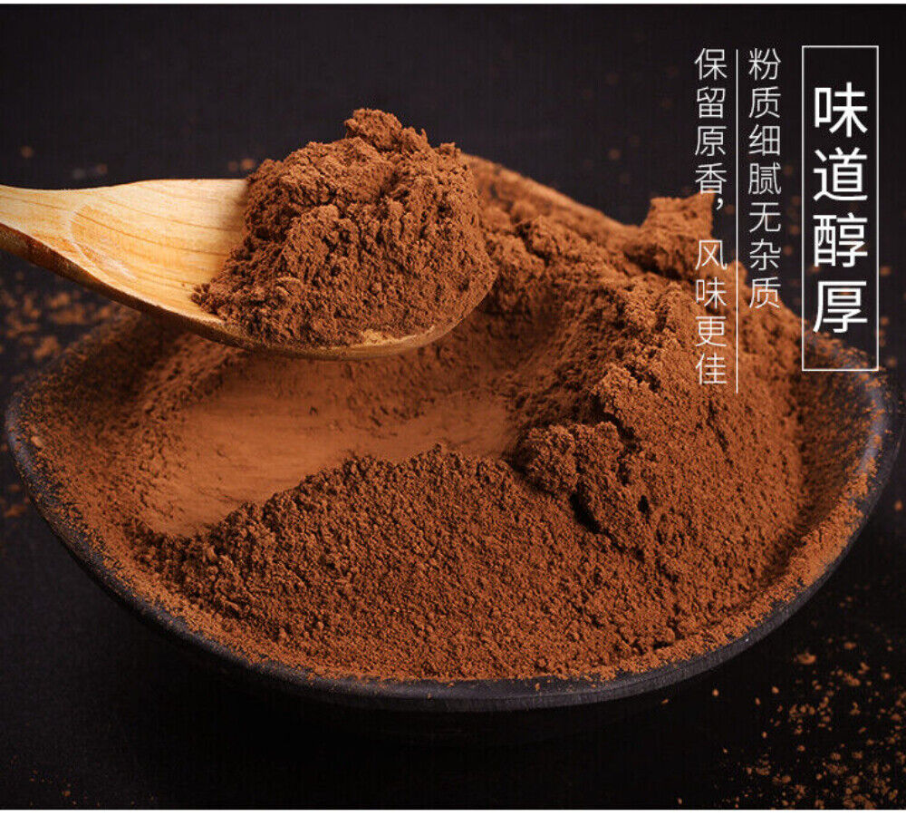 Pure Cocoa Powder for Baking Cake Chocolate Powder Material High Quality