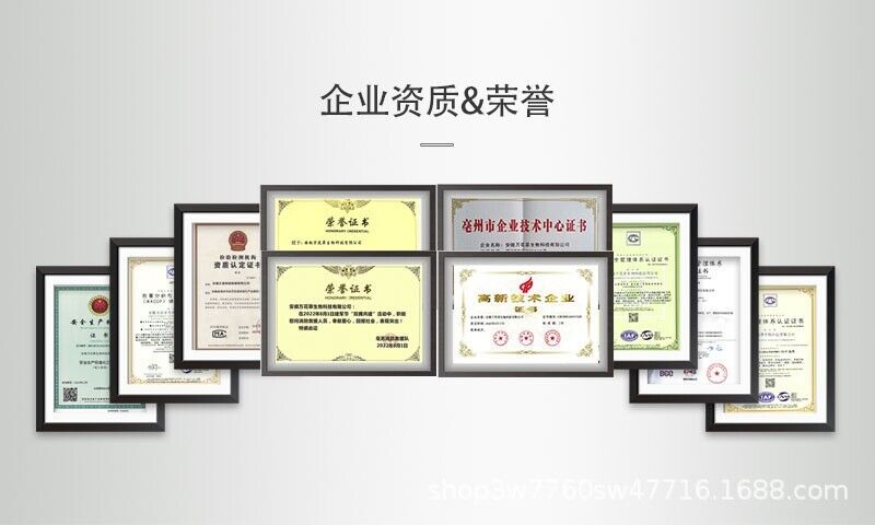 159 Subiqing Meal Replacement Powder, Whole Grain Breakfast Powder for Inediate