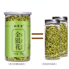 HelloYoung Healthy Organic Top-Grade Herbal Tea Jinyinhua Healthy Drink Honeysuckle Tea 60g