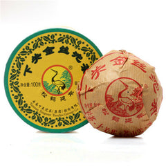 HelloYoung Cha Pu-Erh Tea Green Tea with Box Xiaguan Golden Silk TuoCha Puer Shen Puer 100g