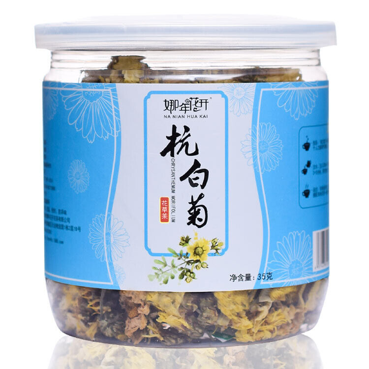 HelloYoung Bottled floral tea herbal tea rose honeysuckle jasmine fetal chrysanthemum tea