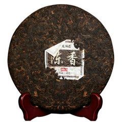 HelloYoung Pu'er Ripe Chen Xiang Yunnan LongRun Tea Ancient Tree Aged Pu-erh Tea Cake 357g