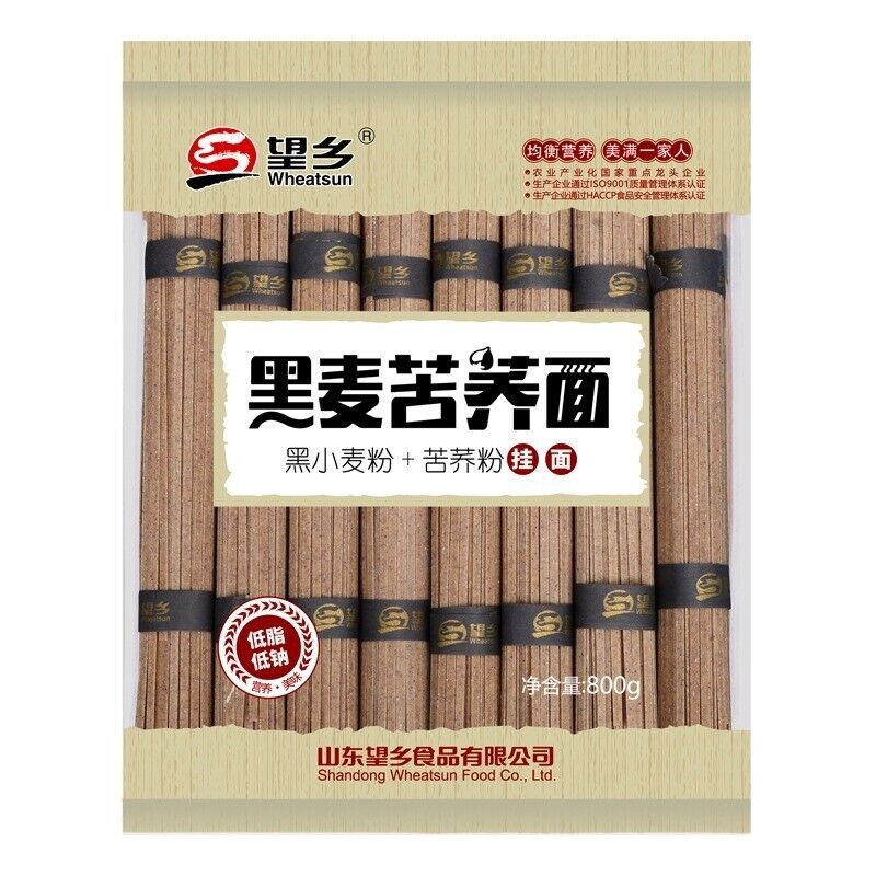 HelloYoung Triticale Soba Noodle Triticale&Tartary Buckwheat Noodle Low Fat Sugar Salt 800g