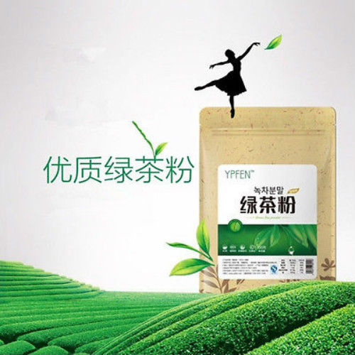 HelloYoung 100g Japanese Matcha Green Tea Powder 100% Natural Organic Slimming Tea Powder tea