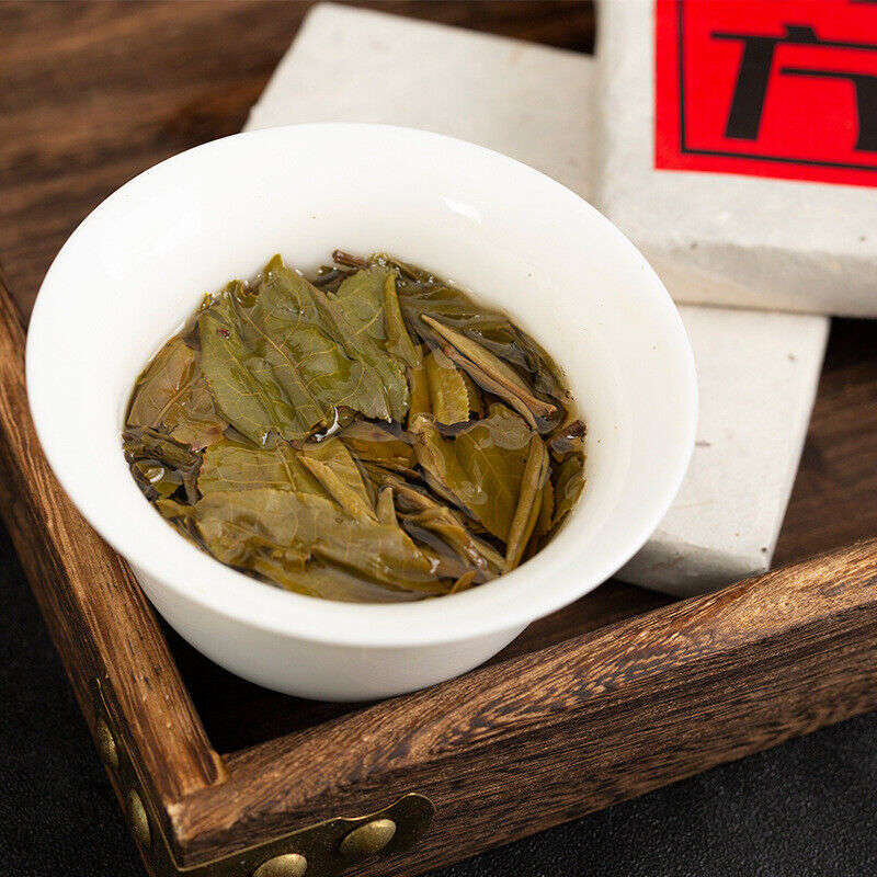 HelloYoung 200g Yunnan Pu'er Tea Bricks Yunnan Pu'er Raw Tea Iceland Jade Square Bricks