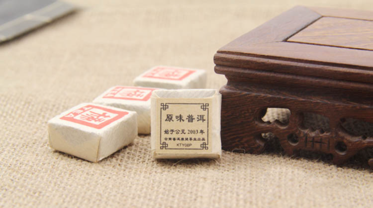 HelloYoung 500g Yunnan Pu'er Ripe Tea Original Pu'er Tea  500g 云南 普洱熟茶 原味普洱茶 迷你小沱茶