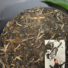 HelloYoung 357g Pu'er Tea Cake Pu'er Tea Yunnan Tea Yiwu Laozhai Pu'er Raw Tea