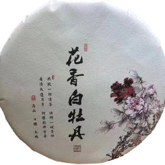 Peony King White Tea 150g Cake Fuding White Peony Tea Bai Mu Dan White Tea