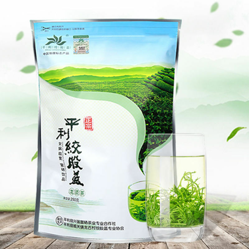 HelloYoung Organic Jiaogulan Herbal Tea Five Leaves Gynostemma Pentaphyllum Herbs Tea 250g