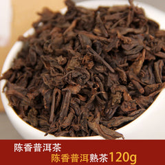 120g Aged Pu'er Ripe Tea Yunnan Pu'er Tea Loose Tea Mellow and Smooth