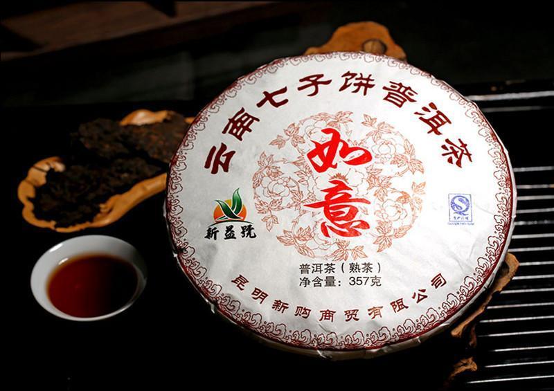 HelloYoungYunnan 357g Pu-erh Tea Puerh Ripe Tea Wishful Tea-cake Top Class Cooked Shu HelloYoung Tea