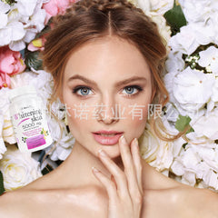 Whitening Skin 5000mg capsule|L-GLUTATHIONE PILLS-60/120caps
