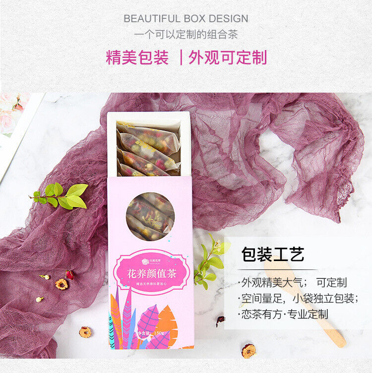HelloYoung Rose Luoshen Wholesale Flower Tea Chrysanthemum Red Date Sliced Flower Tea