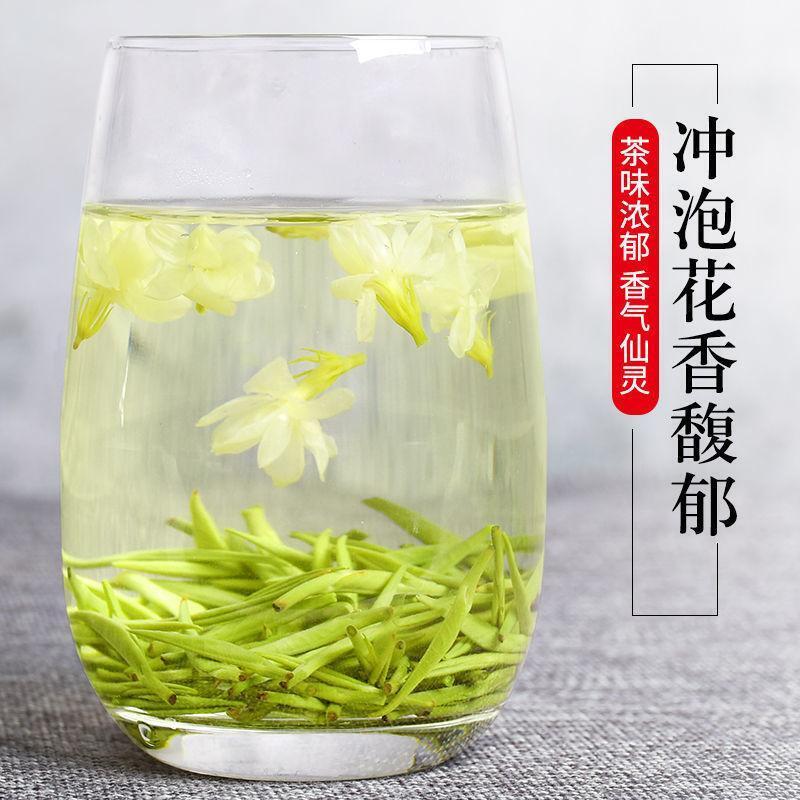 HelloYoung 2023 New Natural Organic Jasmine Tea Strong Flavor Canned Jasmine Tea 125g