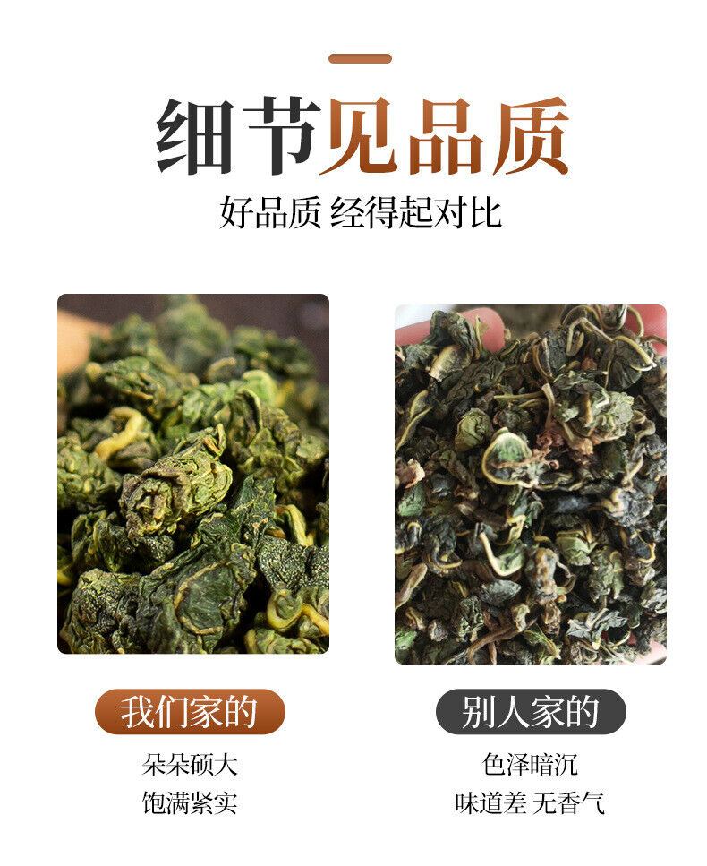 Mulberry Leaf Tea 250G Frosted Mulberry Leaf Tea Fresh Mulberry Leaf Granules