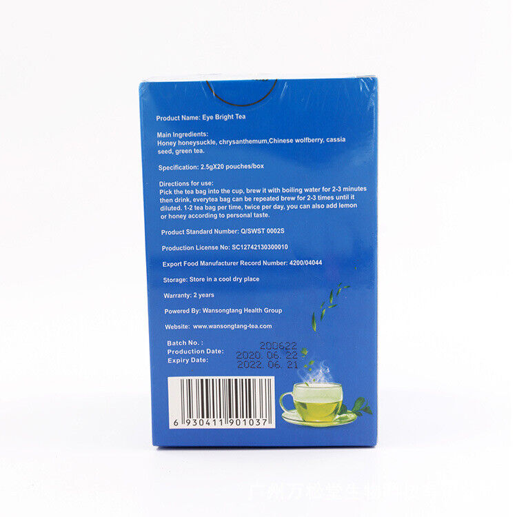 Eye Bright Tea Eyesight Tea Herbal Tea 2.5g×20 Bags/box