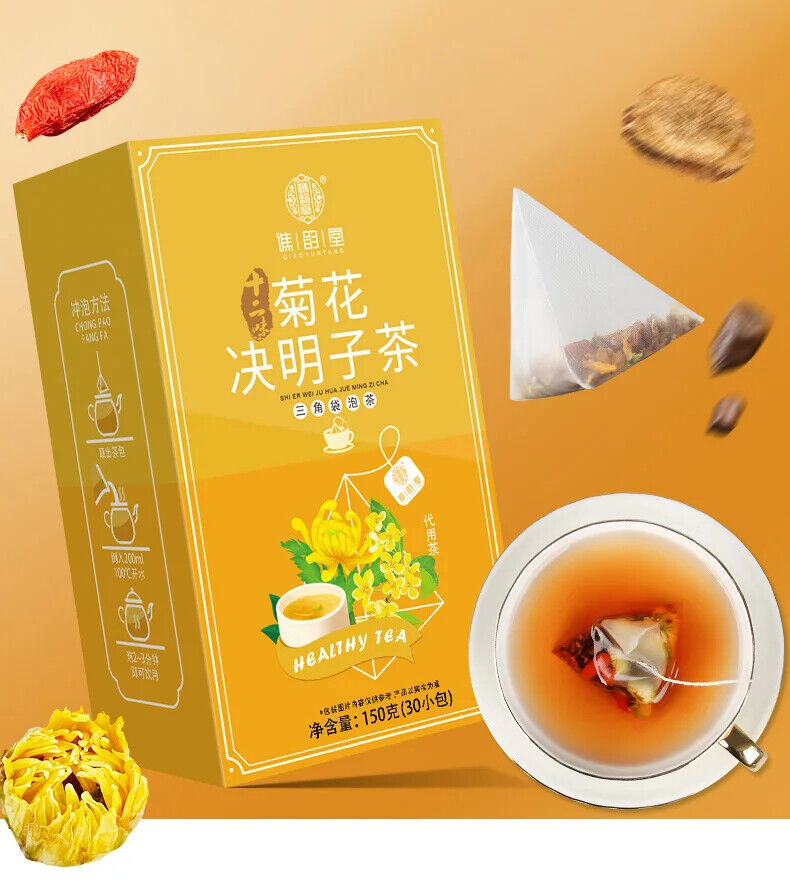 12 Flavored Chrysanthemum and Cassia Seed Tea Healthy Herb Tea Bag 150g/30 Bags