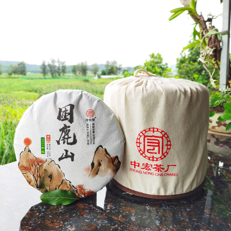 HelloYoung Organic Pu'er Spring Tea Zhonghongying KunLu Mountain Tea Ancient Tree Tea 357g