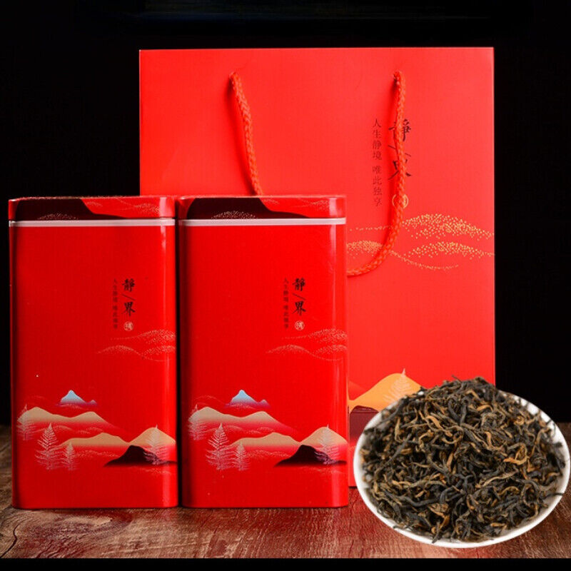 HelloYoung 250g Yunnan Golden Buds Iron Canned Gift Tea Loose Leaf Black Tea Dian Hong Tea