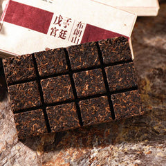 HelloYoung Ecology Ripe Puer Tea Brick Yunnan Bulang Mountain Gold Bud Puerh Tea Palace 80g