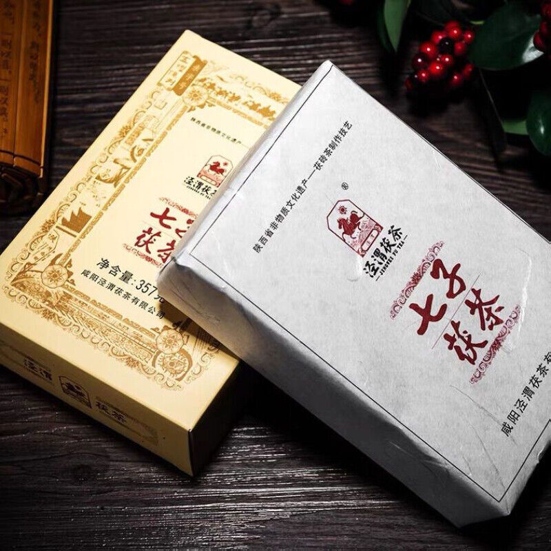 HelloYoung Golden Flower Tea Jingwei Fu Cha Reduce Three Highs Shanxi Qizi Fu Cha Tea 357g