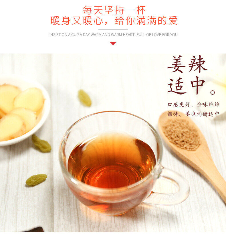 Brown Sugar Ginger Tea Instant Solid Drink