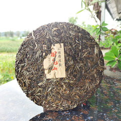 HelloYoung Organic Pu'er Spring Tea Zhonghongying KunLu Mountain Tea Ancient Tree Tea 357g