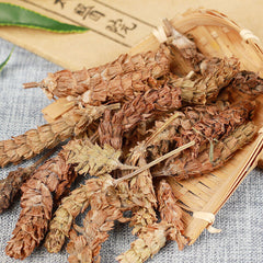 HelloYoung Chinese Specialtyb Organic Prunella Xiakucao Health  250g/500g 夏菇草