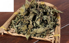 Bo He Ye/薄荷叶/Peppermint Leaf/박하 잎 / Dried Loose Leaves 250g