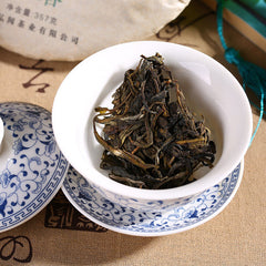 HelloYoung Chinese Natural Handmade Raw Pu-Erh Tea 357g Organic Yunnan Menghai Puer Tea