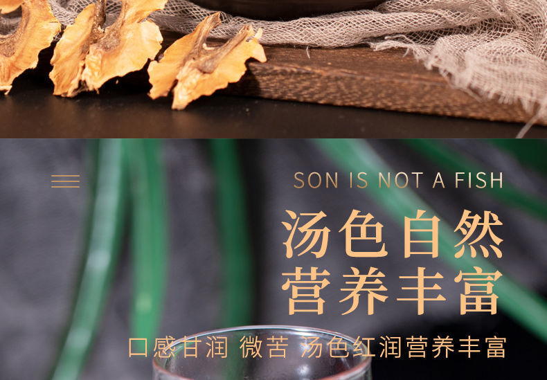 New Walnut Split Wood Chinese Herbal Medicine New Stock Walnut Split Wood