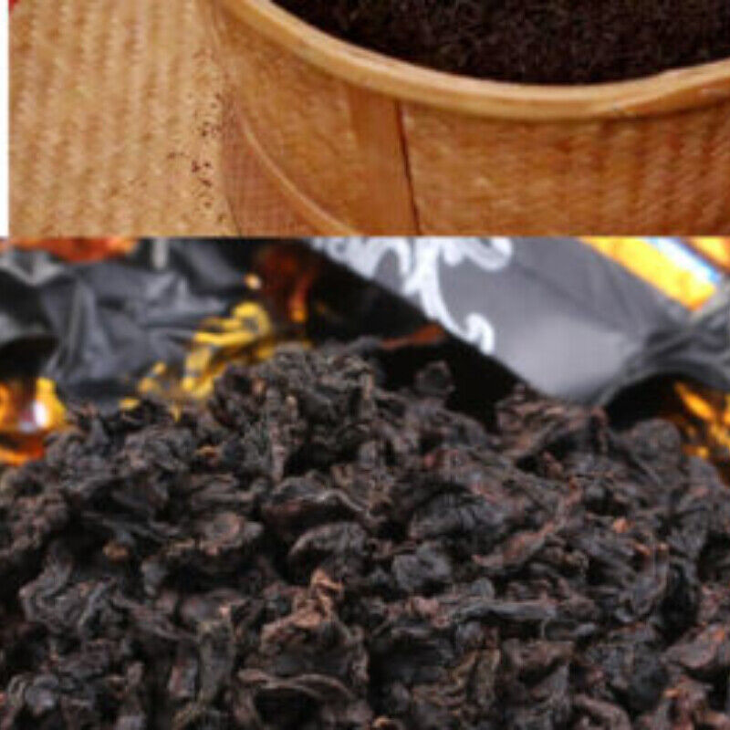 HelloYoung Baked Black Oolong Tea Fat Burn Slimming Fit Diet Oil Cut Fast Weight Loss 250g